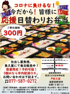 691E1298-80DA-48D6-B2CB-AE0CA1BE0E4C
